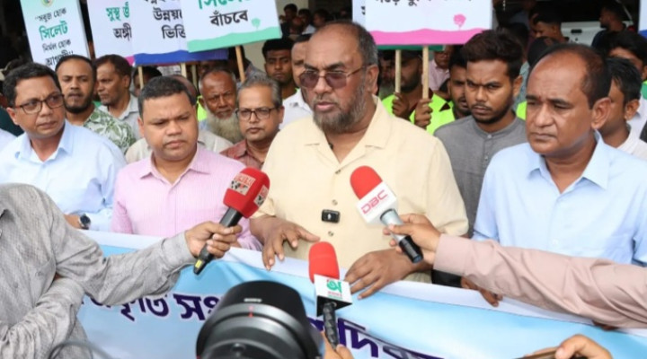 সিলেট নগরীকে গ্রিন ও ক্লিন  গড়তে নাগরিকদের ভূমিকা গুরুত্বপূর্ণ: সিসিক প্রশাসক