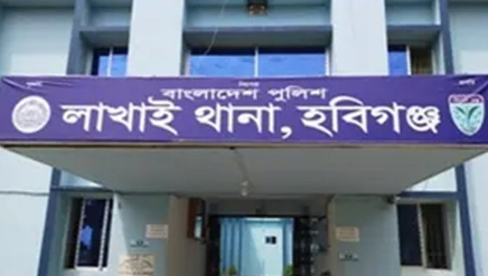 হবিগঞ্জে নারীসহ ৪ জনের মর্মান্তিক মৃত্যু
