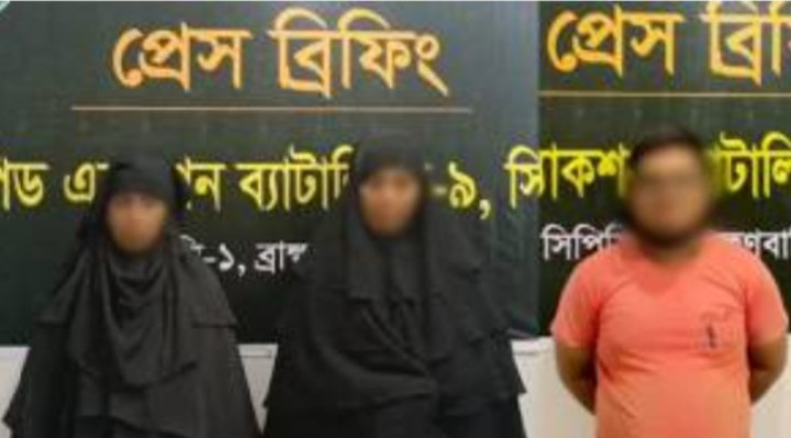 র‌্যাবের অভিযানে নারী- পুরুষসহ আটক ৩ 