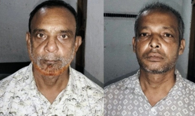 আওয়ামী লীগের ২ নেতাকর্মী গ্রেফতার