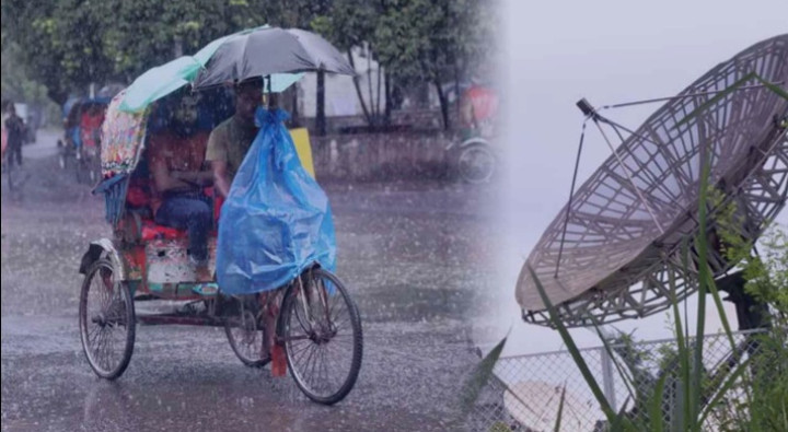 ভারী বৃষ্টি নিয়ে আবহাওয়া অফিসের নতুন বার্তা