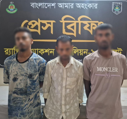 হবিগঞ্জে গাঁজাসহ ৩ মাদক ব্যবসায়ী আটক