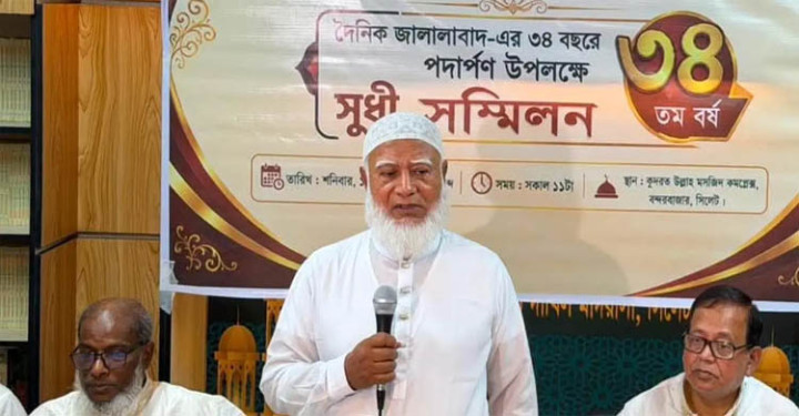 আমরা চাই না দেশ চোরাবালিতে হারিয়ে অন্ধকার গলিতে প্রবেশ করুক: জামায়াত আমীর