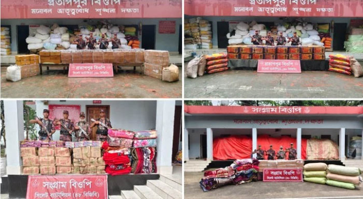 সিলেট সীমান্তে ৯০ লাখ টাকার ভারতীয় চোরাচালানি পণ্য জব্দ