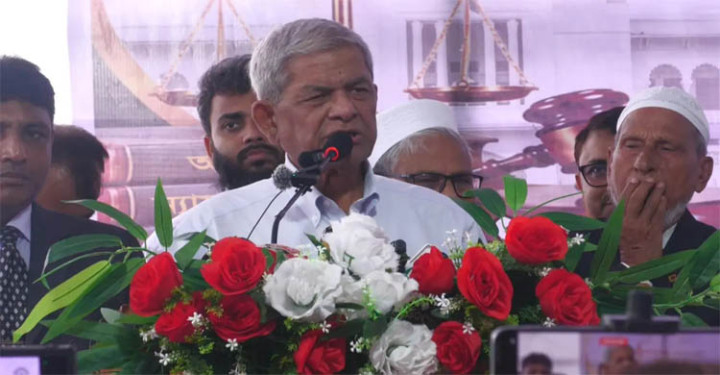 আমরা আইনের শাসন ও ইনসাফ প্রতিষ্ঠা করতে চাই : মির্জা ফখরুল