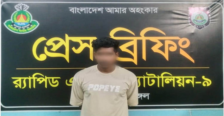 সুনামগঞ্জে হত্যা মামলার আসামি শ্রীমঙ্গল থেকে গ্রেফতার
