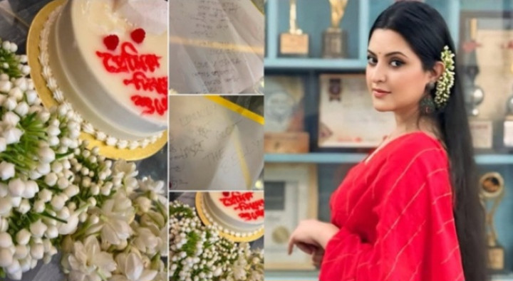 রহস্যে মোড়া ‘প্রেমিকা দিবসের’ উপহার পেয়ে যা বললেন পরীমণি