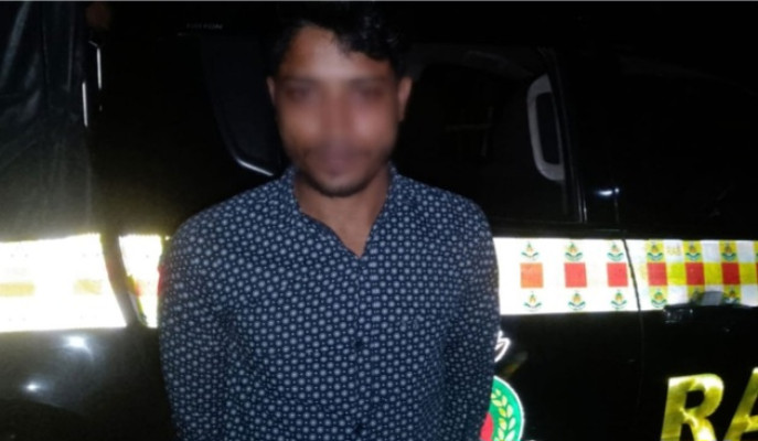 শিশু ধর্ষণের অভিযোগে যুবক গ্রেফতার