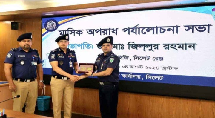 চারবারে শ্রেষ্ঠ ওসি হওয়ার গৌরব অর্জন করলেন গোয়াইনঘাট থানার ওমর ফারুক 