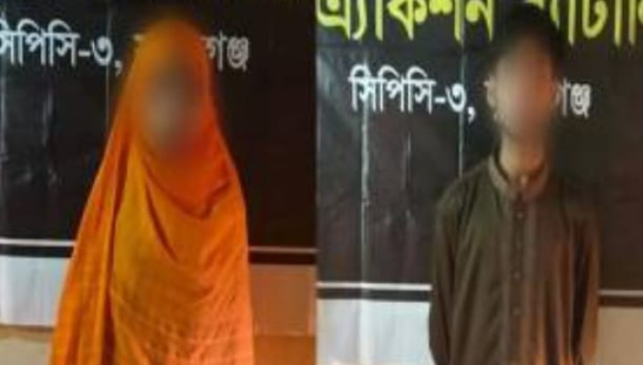 মাদ্রাসাছাত্রী অপহরণ সুনামগঞ্জ থেকে উদ্ধার; অপহরণকারী গ্রেফতার
