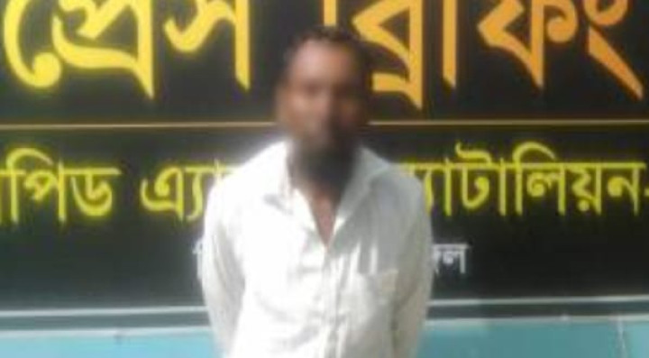 হবিগঞ্জের হত্যা মামলার  আসামি গ্রেফতার