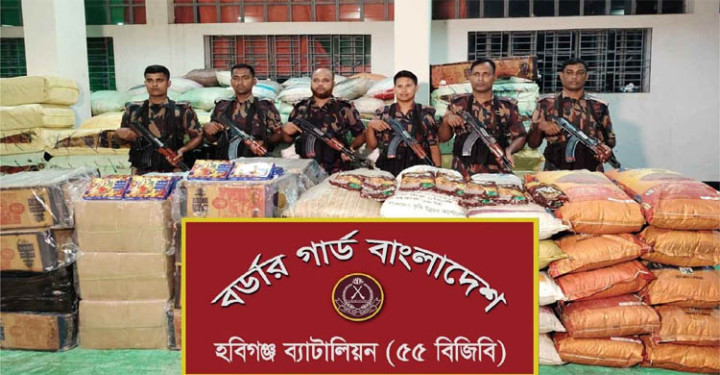 হবিগঞ্জে অর্ধকোটি টাকার ভারতীয় পণ্য জব্দ, আটক ১
