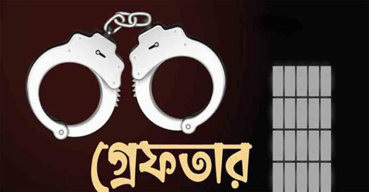 সিলেটে ২৪ ঘণ্টায় অভিযানে গ্রেফতার ৮২ জন