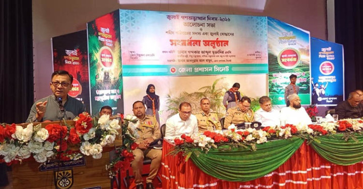 দেশের বর্তমান জ্বালানি সংকট ১৭ বছরের সরকারের অব্যবস্থাপনার ফল: সিলেটে বাণিজ্যমন্ত্রী