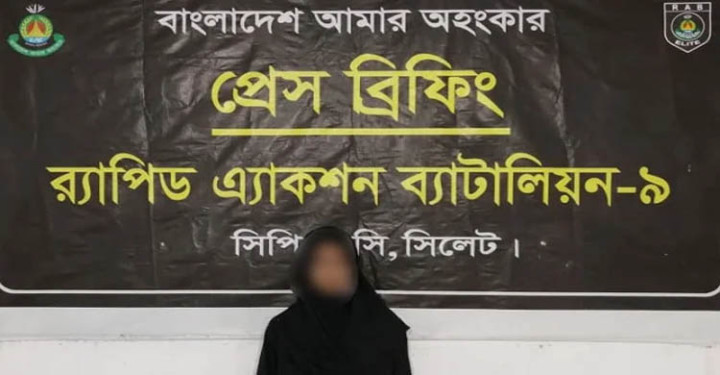 হবিগঞ্জে কিশোরীকে অপহরণ সিলেটে থেকে উদ্ধার, যুবক গ্রেফতার