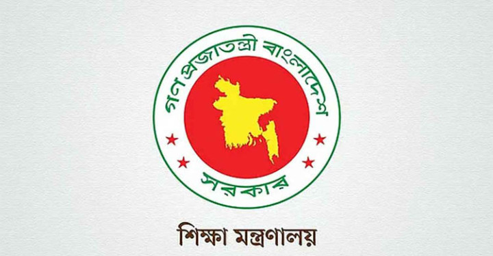 কারিগরি ও মাদরাসায় বরাদ্দ ৮ কোটি টাকা বিতরণের নির্দেশ