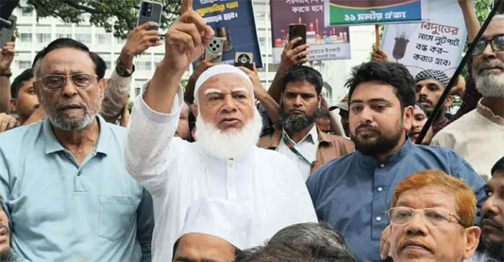 মহাসমাবেশসহ নতুন কর্মসূচি ঘোষণা করলো ১১ দলীয় ঐক্য