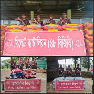 সিলেট সীমান্তে ৫২ লাখ টাকার চোরাচালানি মালামাল জব্দ 