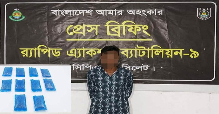 সিলেটে বিপুল পরিমাণ ইয়াবাসহ মাদক কারবারি আটক