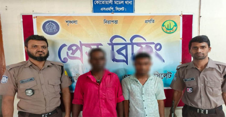 সিলেটে সিএনজি অটোরিকশার যাত্রীদের টাকা চুরি: সংঘবদ্ধ চক্রের ২ সদস্য গ্রেফতার