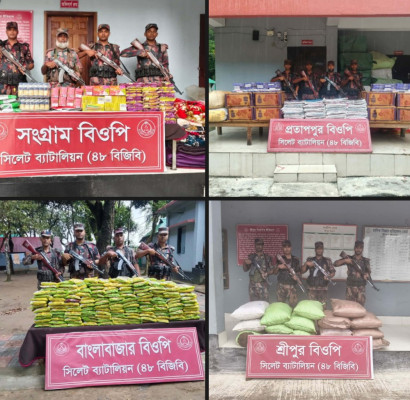 সিলেট সীমান্তে ৪৭ লাখ টাকার চোরাচালানি মালামাল আটক