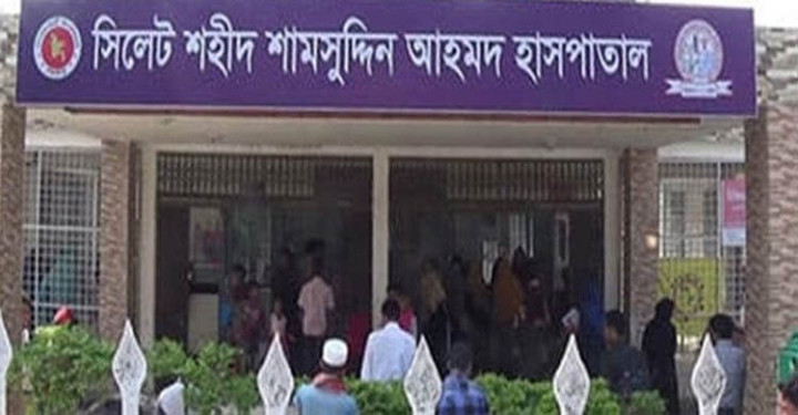 সিলেটে হাসপাতালে আইসিইউ না পেয়ে প্রাণ গেল ৮ মাসে শিশুর