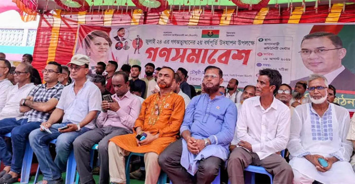 সুনামগঞ্জে ১৪৪ ধারা উপেক্ষা করে বিএনপির ২ গ্রুপের বিক্ষোভ ও মিছিল-সমাবেশ