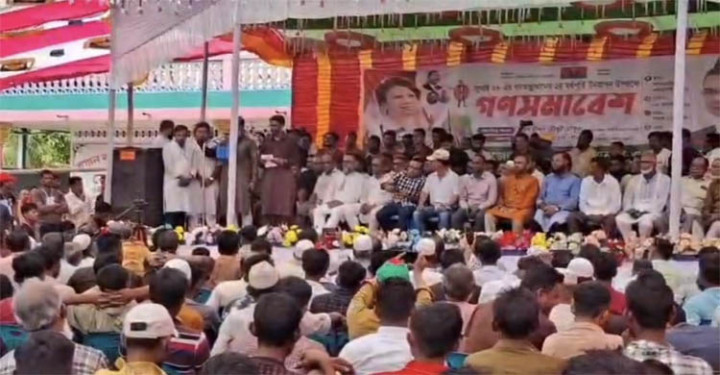 সুনামগঞ্জে দুর্নীতিবাজ সিন্ডিকেট ও আওয়ামী ফ্যাসিস্টরা ঘিরে রেখেছে এমপি নাছির চৌধুরীকে 