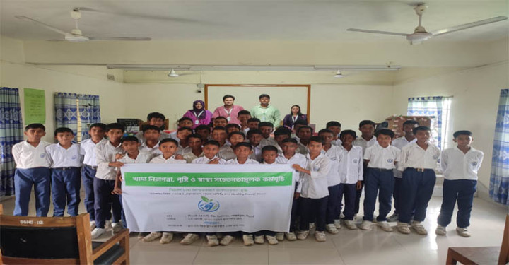 সিলেটে দুই দিনে FNF-এর চার খাদ্য, পুষ্টি ও স্বাস্থ্যসচেতনতামূলক কর্মসূচি