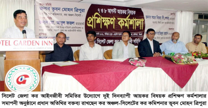করদাতাদের সেবা সহজ করতে আইনজীবীদের ভূমিকা অপরিহার্য: কর কমিশনার