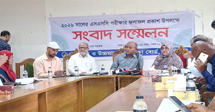 সিলেট বোর্ডে পাসের হার ৫৮.৩৩, বেড়েছে জিপিএ-৫