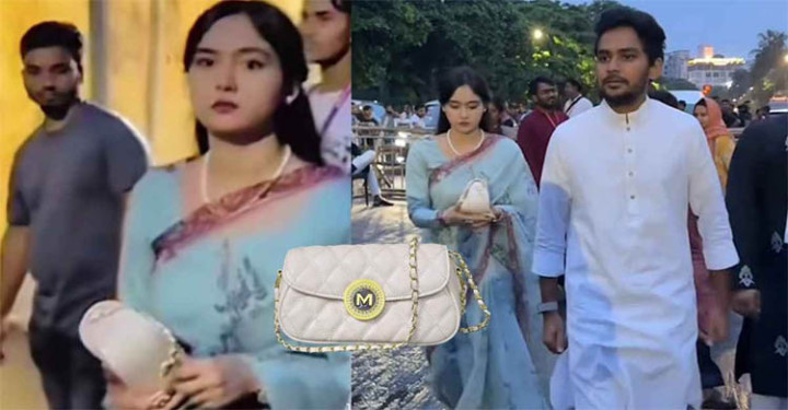 স্ত্রীর ভ্যানিটি ব্যাগ নিলামে তুলতে চান আসিফ মাহমুদ সজীব ভূঁইয়া