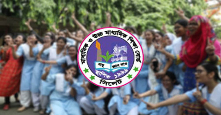 সিলেট শিক্ষা বোর্ডে এসএসসিতে পাসের হারে এগিয়ে ছাত্রীরা