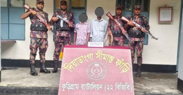 সীমান্তে ৭৭ লাখ টাকার অবৈধ মালামাল জব্দ, আটক ২