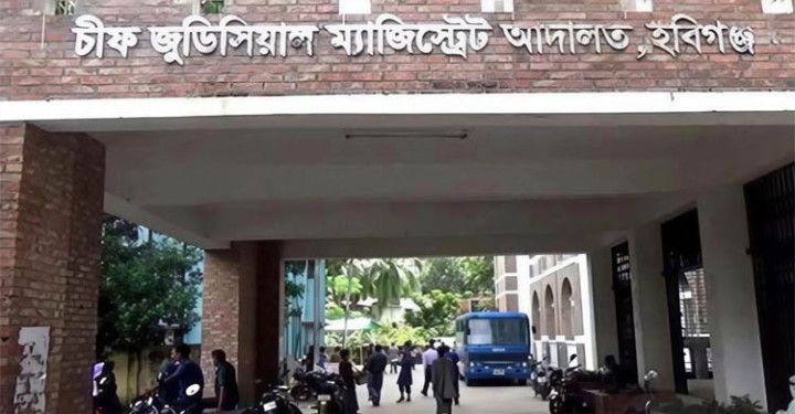 হবিগঞ্জে শাশুড়িকে হত্যা জামাতার যাবজ্জীবন কারাদণ্ড