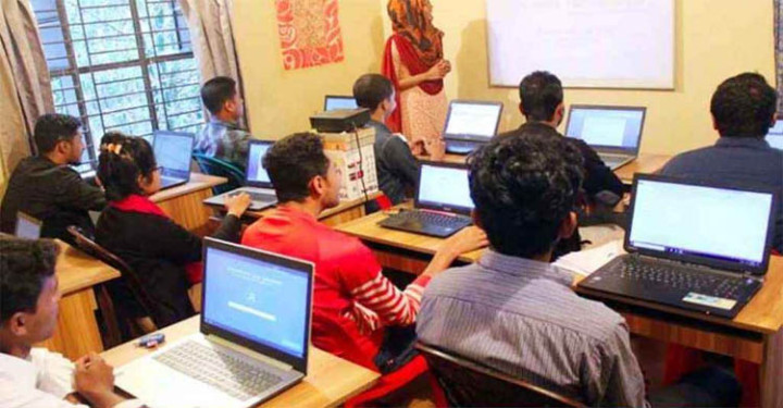 ফ্রিতে ২ লাখ টাকা মূল্যের আইটি প্রশিক্ষণ, কোর্স শেষে চাকরির সুযোগ