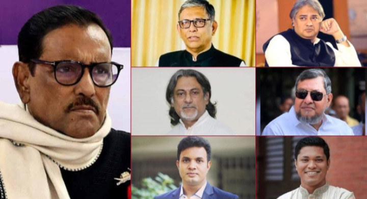 কাদের, নাছিম, আরাফাতসহ ৭ জনের সর্বোচ্চ শাস্তি চেয়েছে রাষ্ট্রপক্ষ