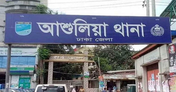 বিছানায় রক্তাক্ত স্ত্রী, ফ্যানে ঝুলছিল স্বামীর মরদেহ