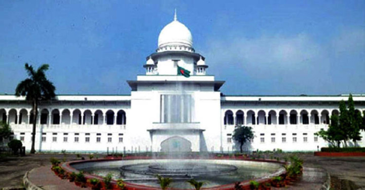 রাষ্ট্রপতি নির্বাচনের তফসিল স্থগিত চেয়ে রিট