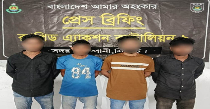 সিলেটে র‌্যাবের অভিযানে আটক ৪ যুবক