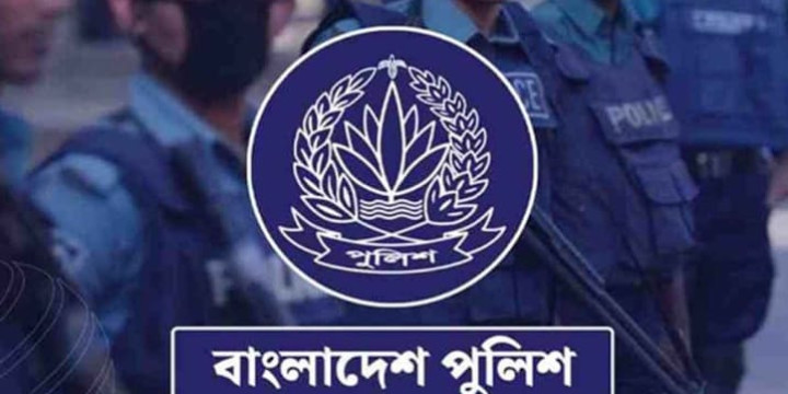 ৭ সহকারী পুলিশ কমিশনারসহ ৫৬ কর্মকর্তাকে বাধ্যতামূলক অবসর