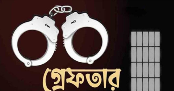 ২৪ ঘণ্টায় অভিযানে গ্রেফতার ৫১২, মামলা ৪৮