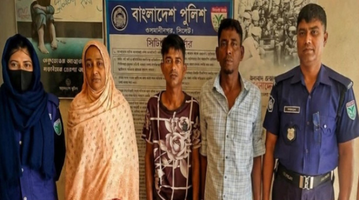 সিলেটে নারী-পুরুষসহ ৩ মাদক ব্যবসায়ী আটক