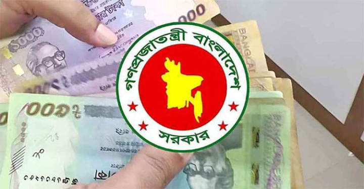পে-স্কেলের চূড়ান্ত প্রতিবেদন প্রস্তুত, আরও যা জানা গেল