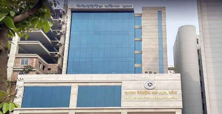 একসঙ্গে ১৭ কর্মকর্তাকে বাধ্যতামূলক অবসরে পাঠাল বিএসইসি