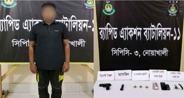 থানা থেকে লুট হওয়া অস্ত্রসহ সন্ত্রাসী গ্রেফতার