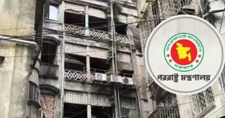 কলকাতায় নিহত বাংলাদেশিদের মধ্যে ৫ জনের পরিচয় শনাক্ত: পররাষ্ট্র মন্ত্রণালয়