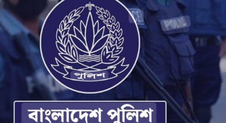 একযোগে ১২ পুলিশ কর্মকর্তার বদলি ও পদায়ন, সংযুক্ত ১