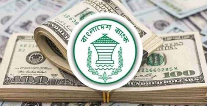 ১৯ দিনে প্রবাসী আয় ২৫ হাজার কোটি টাকা