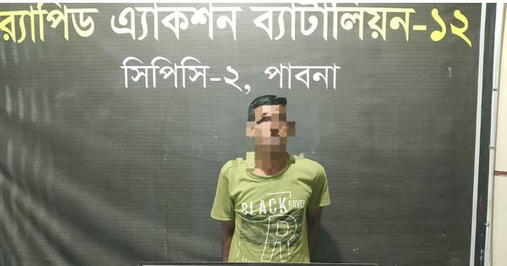 র‍্যাবের অভিযানে অস্ত্র-গুলিসহ আটক ১